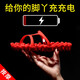 御仕保羅按摩拖鞋女夏家居按摩鞋防滑浴室洗澡漏水速干PVC情侶創(chuàng)意涼拖女士穴位足底按摩紅色男士涼拖鞋女 時(shí)尚紅色【3級(jí)疼痛】【齜牙咧嘴】 適合39-40腳