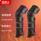 南極人電動(dòng)車護(hù)膝擋風(fēng)騎車騎行保暖護(hù)膝摩托車護(hù)膝保暖冬季防風(fēng)護(hù)膝 長(zhǎng)款 均碼