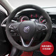 別克昂科威手縫真皮方向盤(pán)套 英朗 威朗 昂科拉 新君威 GL8 君越 昂科旗手縫真皮把套 翻毛皮-紅線(xiàn)