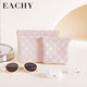 EACHY化妝包女2023新款旅行迷你隨身口紅包數據包姨媽包高級便攜小包 煙乳粉組合裝【大+小號】