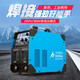 上海奧神電焊機ZX7-400DV 兩用220 380V雙電壓家用電子手提工業(yè)級二用全銅小型焊機 【400DV官標】主機+2個(gè)快接