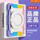 ROISKIN華為平板保護套matepad11帶筆槽2023防摔彎10.4帶支架12.6硅膠Air11.5榮耀v8pro兒童x9保護殼13.2 炫彩粉 鋼化膜+觸屏筆+隨機貼紙 華為matepad 2