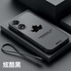 KESK 適用oppoa1手機殼oppo保護A1x硅膠套PHJ110全包PHS110防摔5G楓葉op 炫酷黑【楓葉】贈屏幕膜+手繩 OPPO A1 5G