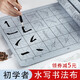 御寶閣 毛筆字帖水寫布11件套裝蘭亭序水寫毛筆練字布初學(xué)者沾水練習(xí)書法清水練字速干布文臨摹 套餐D【筆畫基礎(chǔ)6張+基礎(chǔ)4張+水碟+毛筆+書法基
