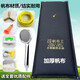 立始太陽(yáng)能熱水袋戶外洗澡 曬水袋夏季洗澡家用農(nóng)村沐浴房頂黑色水包 帆布款 1.9米水袋 10米管 配件