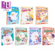 Acorn學樂橡樹種子系列 雪人與獨角獸7冊套裝 Unicorn And Yeti 1-7 橋梁書初級章節(jié)書故事圖畫書 英文原版 5-7歲