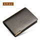 斐曼名片夾男式牛皮卡包銀行卡套大容量商務(wù)卡夾盒名片盒真皮男士銀行 高貴金砂