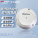 ?？低暠O(jiān)控專用拾音器室外防水全向音頻DS-2FP3021-OW 高靈敏防塵高保真咪頭聲音拾取 DS-2FP3021-OW （不含電源）