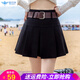 歐貝汐2025新款春秋冬美式復古百褶裙高腰半身裙短裙女 黑色 XL