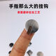 優(yōu)品衛(wèi)5枚裝迷你不銹鋼小粘鉤特小號金屬掛鉤宿舍無痕小掛鉤圓形小粘鉤 特小掛鉤+無痕背膠（5個裝）