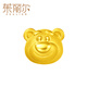 茱麗爾 足金999草莓熊手鏈女黃金小熊轉運珠玩具熊吊墜3D硬金熊屁屁手繩 草莓熊 約1-1.1克 配玫紅繩