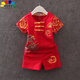 歐遙周歲禮服男寶寶抓周禮服薄款童裝套裝兒童漢服男童夏裝唐裝兩件套 龍的傳人#紅色   兒童抓周衣服 90 吊牌【建議一歲左右】
