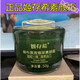 姬存希蝸牛原液煥采素顏霜素顏霜50g蝸牛原液煥采懶人霜提亮膚色遮瑕隔 單盒素顏霜
