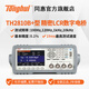 同惠（Tonghui）TH2810B+ TH2810D LCR數(shù)字電橋電感電阻測量 TH2810B+（精度0.1%，帶分選）