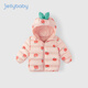 JELLYBABY兒童羽絨服3歲寶寶冬裝小女童輕薄嬰兒冬季男童外套冬款 粉色 110cm