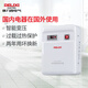德力西電氣變壓器220V轉(zhuǎn)110V/100V美日進(jìn)口電器電壓轉(zhuǎn)換器 國內(nèi)電器變壓 3000W 110V轉(zhuǎn)220V 變壓器