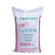 洗衣粉50斤大袋洗衣粉增白粉賓館酒店專(zhuān)用修理廠(chǎng)拖地洗衣粉香水洗衣粉留香 50斤