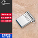 FLYSHU高速u(mài)sb3.0教室電腦黑板防撞專(zhuān)用u盤(pán)迷你白板教師老師上課存儲課件小型小巧汽車(chē)載小優(yōu)盤(pán)短款金屬 銀色3.0 i盤(pán) 標配 32GB 【FAT32】