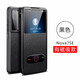 鍇美 適用華為nova7手機(jī)殼 nova7pro手機(jī)殼視窗翻蓋式保護(hù)套nova7se防摔商務(wù)全包外殼男女新款 Nova7se【黑色】視窗皮套+保護(hù)膜