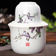 蒙福 景德鎮(zhèn)陶瓷酒具套裝白酒杯酒壺燙酒壺?zé)崤茐丶矣们寰泣S酒酒杯溫酒器溫酒壺新年送長輩好友生日禮物 粉青2兩