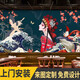 西里爾（CLIER）創(chuàng)意中國風(fēng)臉譜京劇花旦壁畫中式餐館火鍋飯店壁紙國潮風(fēng)裝修墻紙 無縫防水油畫布/平
