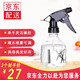 親牌噴壺化妝噴霧瓶噴水壺園林澆花小噴壺理發(fā)美發(fā)家用透明2個(gè)裝