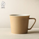 九土手工陶瓷咖啡杯簡(jiǎn)約家用水杯馬卡龍色系辦公杯馬克杯情侶對杯 復古黃(可定制寫(xiě)字)