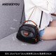 ANDSEEYOU  斜挎包女 貝殼包女手提包小包2023新款包包軟皮斜挎包時(shí)尚禮物 黑色