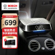 博世（BOSCH）GS201汽车车载空气净化器除甲醛雾霾烟新车异味pm2.5温湿度显示