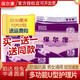 保爾康紙尿片直條老人尿不濕U型老年人男護理墊女紙尿褲22*50 M