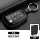 適用大眾鑰匙套真皮邁騰途岳探岳朗帕薩特CC速騰polo寶來(lái)途觀(guān)探歌 大眾D款【真皮】黑色-圓扣
