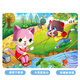 苗娃兒拼圖兒童交通工具木質(zhì)框式拼板動(dòng)物故事玩具3-6歲早教具含底圖 小貓釣魚(yú)【60片】
