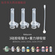 MEMBER'S MARK 奶瓶 兒童吸管杯配件嬰兒水杯吸管頭學(xué)飲原裝寶 3個(gè)裝5866吸嘴+ 1個(gè)重力球吸管+ 240mL