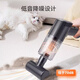 嬉皮狗（hipidog）寵物電動(dòng)吸毛器狗毛貓咪除毛床上地毯粘毛自動(dòng)吸塵器毛發(fā)清理神器 【360000R】強(qiáng)吸-無線充電款 無規(guī)格