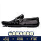 大騫英倫漆皮豆豆鞋男真皮大碼舒適亮皮休閑潮鞋個(gè)性懶人套腳鏡面皮鞋 黑色 40