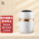 mks美克斯修腳器電動(dòng)磨腳器充電式去腳后跟硬皮死皮老繭美足儀工具自動(dòng)吸塵生日禮物送女生 NV8615B
