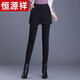 恒源祥（HYX）秋冬假兩件加絨加厚帶裙子一體打底褲女外穿大碼高腰顯瘦保暖裙褲 純黑色加厚（短褲款） 加絨 4XL 建議165斤以?xún)? title=