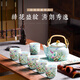 聚均閣景德鎮(zhèn)手繪粉彩大容量茶具套裝陶瓷家用提梁壺大號泡水壺水杯托盤 虞美人青釉八件套 禮盒裝