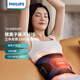 飛利浦（PHILIPS）腰部按摩器 懶人腰腹健身儀 EMS微電流無(wú)線(xiàn)熱敷暴汗束腰收腹護腰帶揉腹儀節日禮物 束腰/爆汗/按摩-健腹