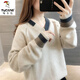 啄木鳥(niǎo)羊毛衫女寬松顯瘦v領(lǐng)毛衣2025秋冬新款韓版毛衣外穿套頭針織打底 杏色 4XL 建議181-200斤