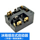 冰箱配件6SP90系列通用冰箱壓縮機啟動過熱保護器PTC啟動器繼電器 6SP90通用啟動器+4UF冰箱電容