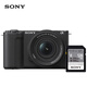 索尼（SONY）ZV-E10 II APS-C畫幅微單相機(jī) 創(chuàng)意外觀濾鏡 黑色16-50mm標(biāo)準(zhǔn)鏡頭套裝+E128A存儲卡