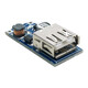 丟石頭 DC-DC升壓電源模塊 0.9V-5V升5V 額定600mA USB輸出 車(chē)載充電器 DC-DC升壓模塊(0.9V~5V轉5V) 1盒