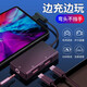線之佳typec耳機(jī)轉(zhuǎn)接頭60W快充電二合一DAC解碼適用魅族三星一加10pro音頻轉(zhuǎn)換頭acepro轉(zhuǎn)換器ace2 彎頭款三合一【雙type-c+3.5】60w快充