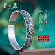 云金麗銀手鐲女士款民族風(fēng)手工做舊999足銀鐲子吉祥八寶生日禮物送媽媽