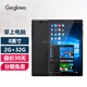 格斐斯（Geglovo） 8英寸Windows平板電腦二合一筆記本輕薄便攜迷你掌上電腦Win10系統辦公商務(wù)專(zhuān)用 鋼琴黑 2G+32G 官方標配