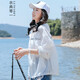 衣典零一 2022夏裝新款夏季女裝時(shí)尚休閑寬松防曬衣女長(cháng)袖短款薄外套夏天薄款防曬服皮膚衣空調衫上衣 白色 XL