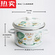 拓進德國進口品質(zhì)芙蓉潤家搪瓷加厚湯鍋雙耳中藥鍋加高燉鍋豬油桶煲湯 18cm彼得兔湯鍋 加厚