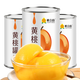 桃壹佰碭山特產(chǎn)新鮮糖水黃桃罐頭可榨汁新鮮水果整箱碭山水果罐頭 黃桃罐頭425g*6罐