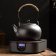 唯古陶瓷燒水壺黑陶煮茶壺提梁養生壺大號單個(gè)家用電陶爐碳爐明火戶(hù)外 銀黑玉珠壺（1100ml）+電陶爐